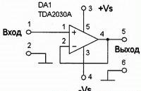 возможности tda2030 _ru (5)