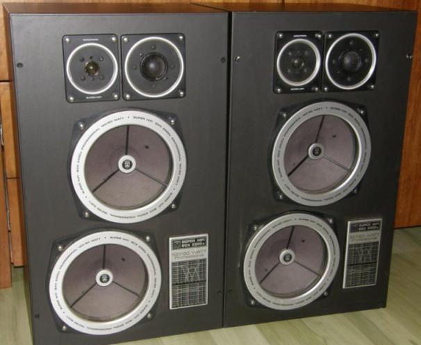 grundig box2500a _ru (5)