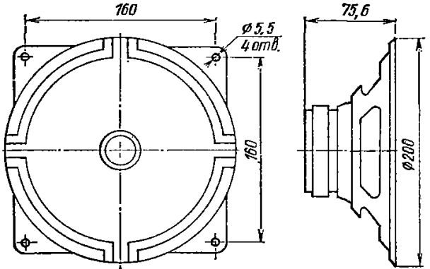 8 ГДШ-1-4 (4 ГД-35)