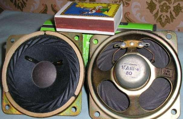 1 ГДШ-6-8