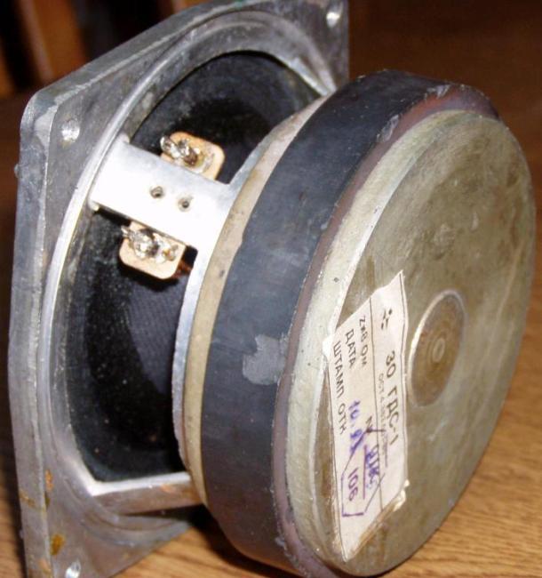 30 ГДС-1-8 (30 ГД-11)