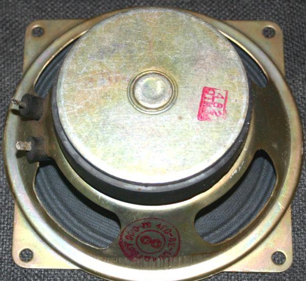 4 ГДШ-1-4 (4 ГД-8Е)