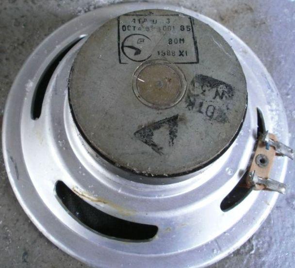 4гдш-3-8 _ru (4)