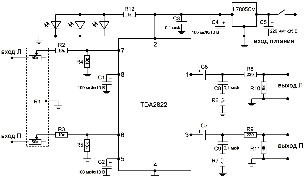«Aple-P» TDA 2822 _ru (1)
