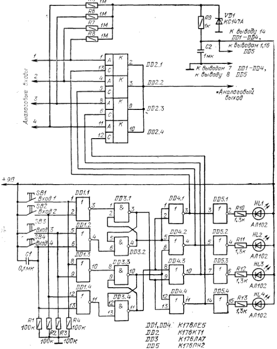 321789617265876218767896871