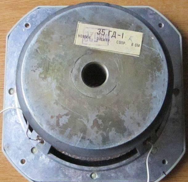 50гдн-1-8  (5)