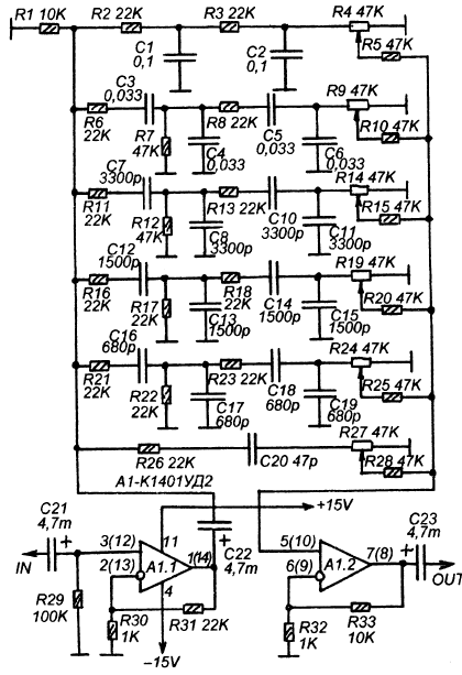 89778667456354365467566
