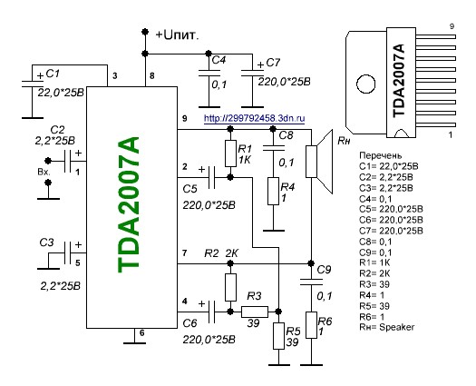 tda2007a897987987654465465461