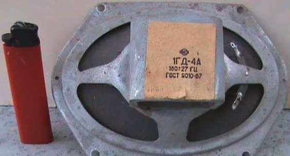1гд_4а  (3)