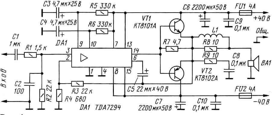integratS_022 (1)