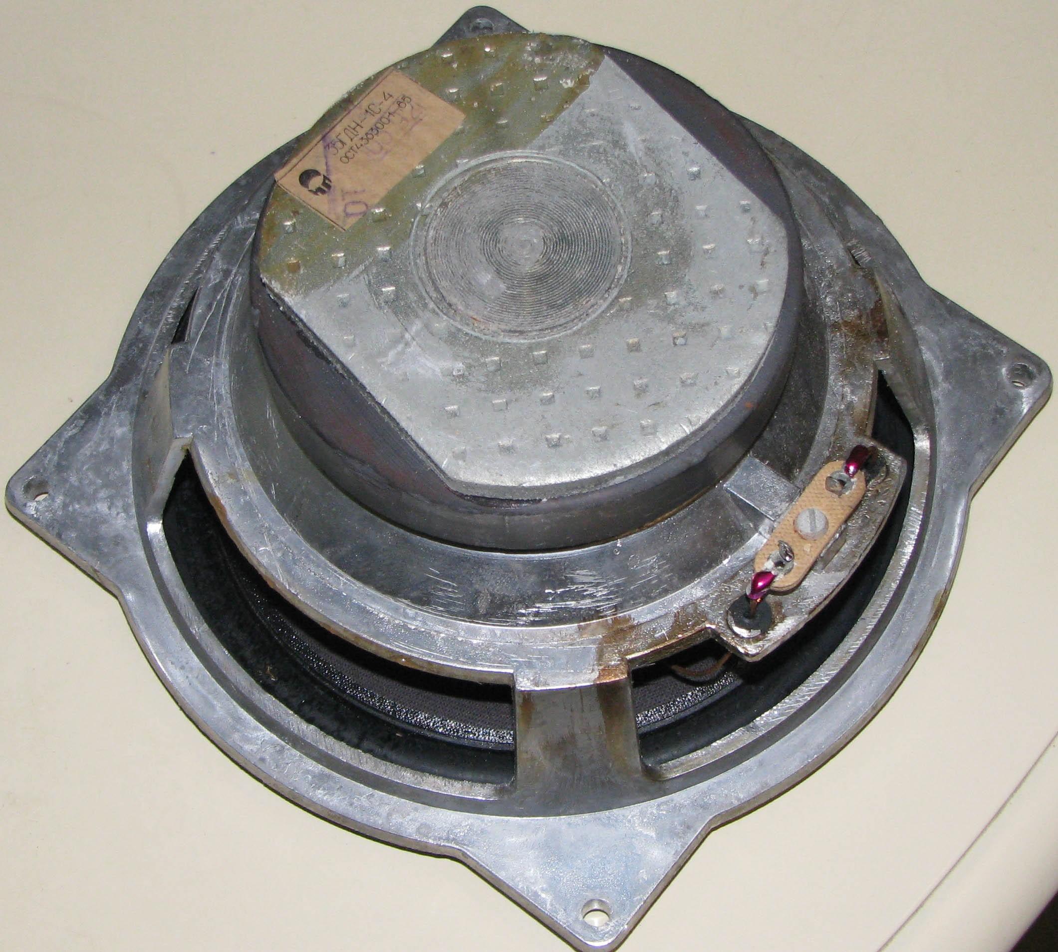 35 ГДН-1С-4