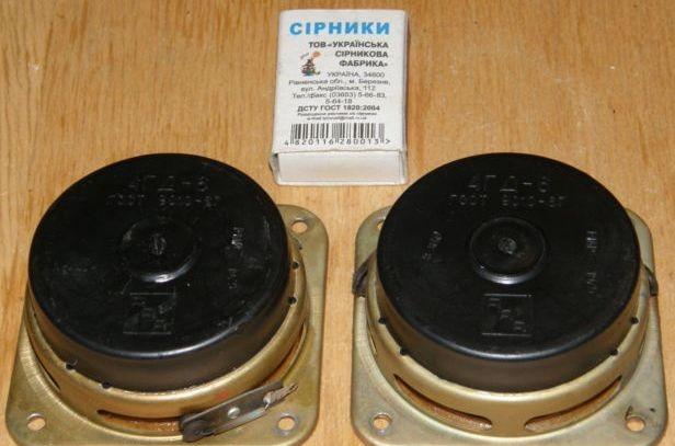 4 ГД-6-160 RRR
