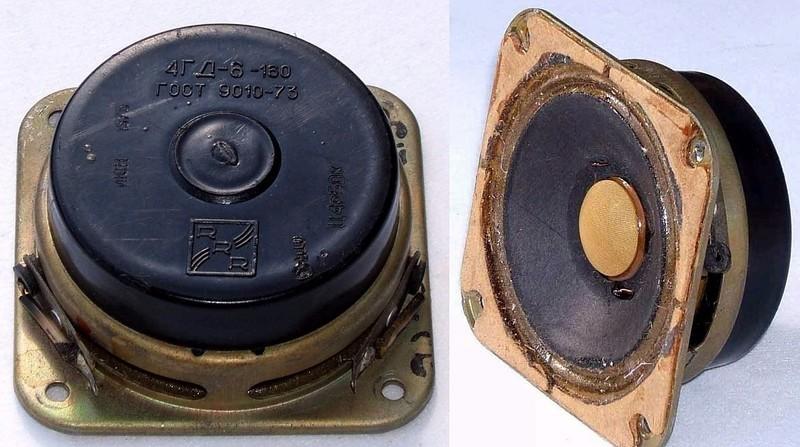 4 ГД-6-160 RRR