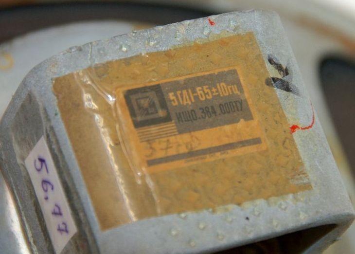 5 ГД-1 RRR