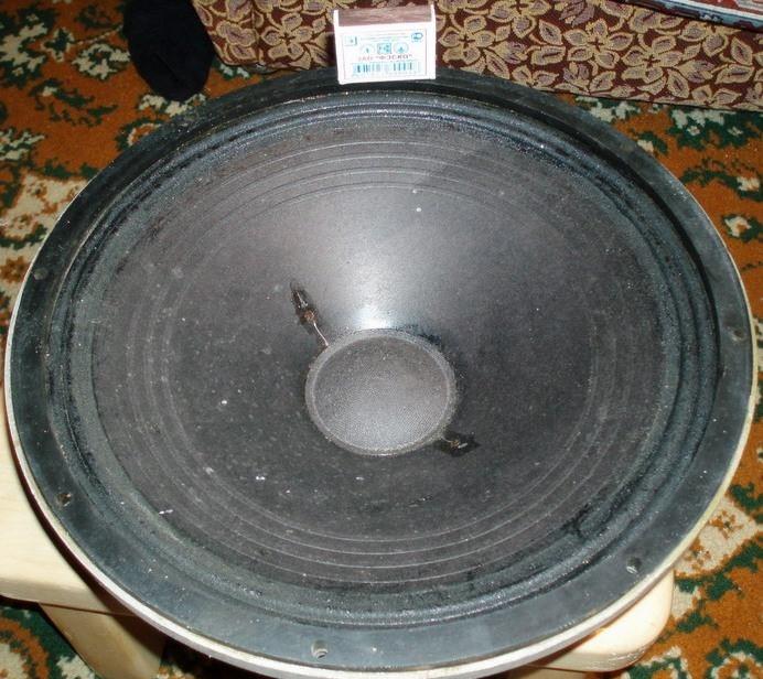 150 ГДН-1-8
