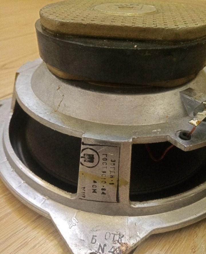 35 ГДН-1-4 (25 ГД-26Б)