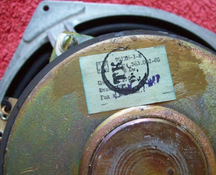 75 ГДН-1-8 (30 ГД-2А)