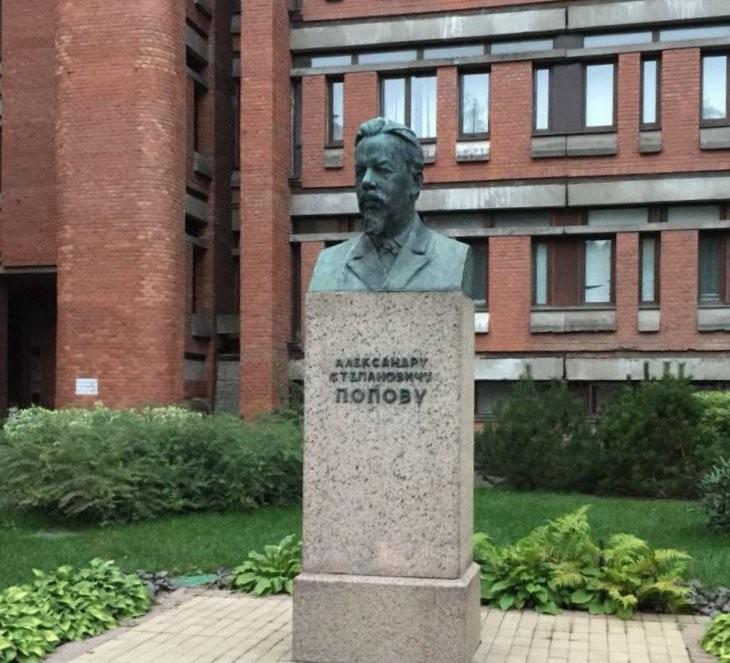 ВНИИРПА им. А.С. Попова ВНИИРПА им. А.С. Попова