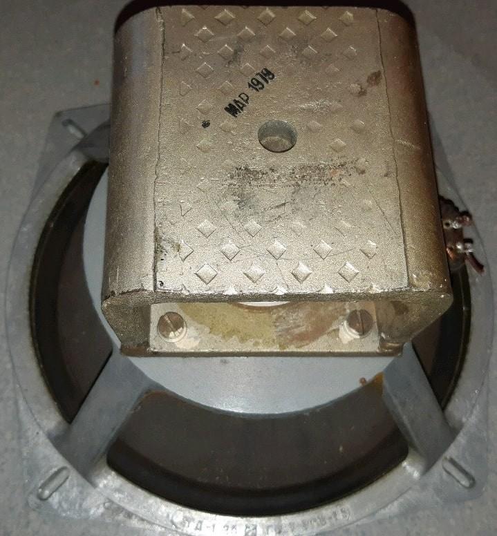 8 ГД-1-25 RRR