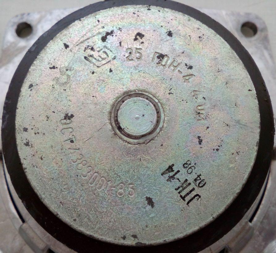 25 ГДН-4-4 (15 ГД-17) - 