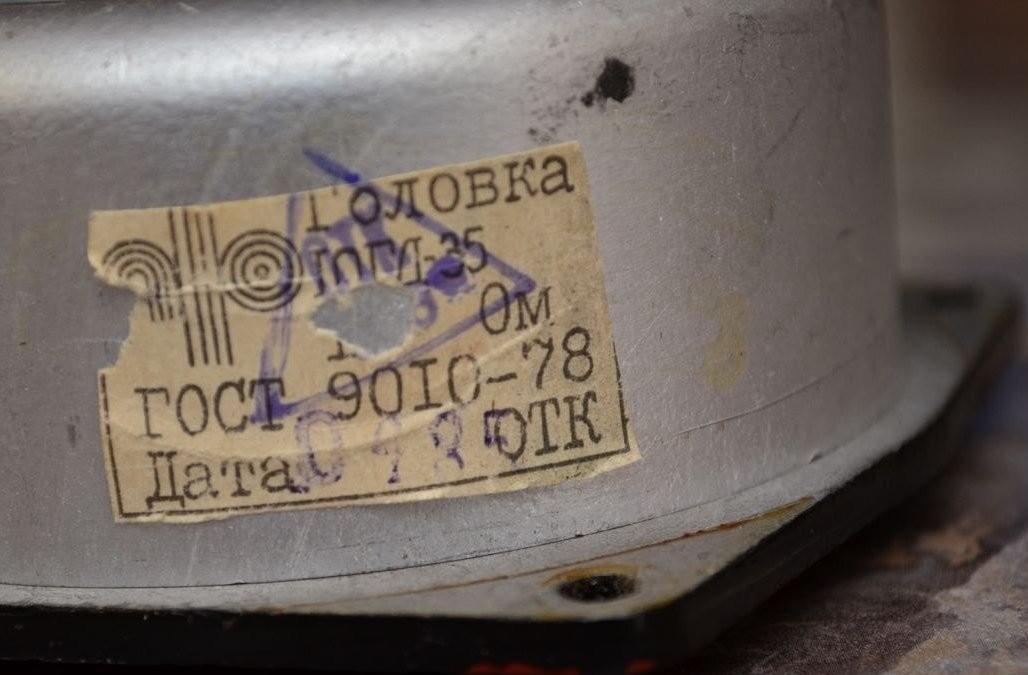 10 ГДВ-2-16 (10 ГД-35Б)