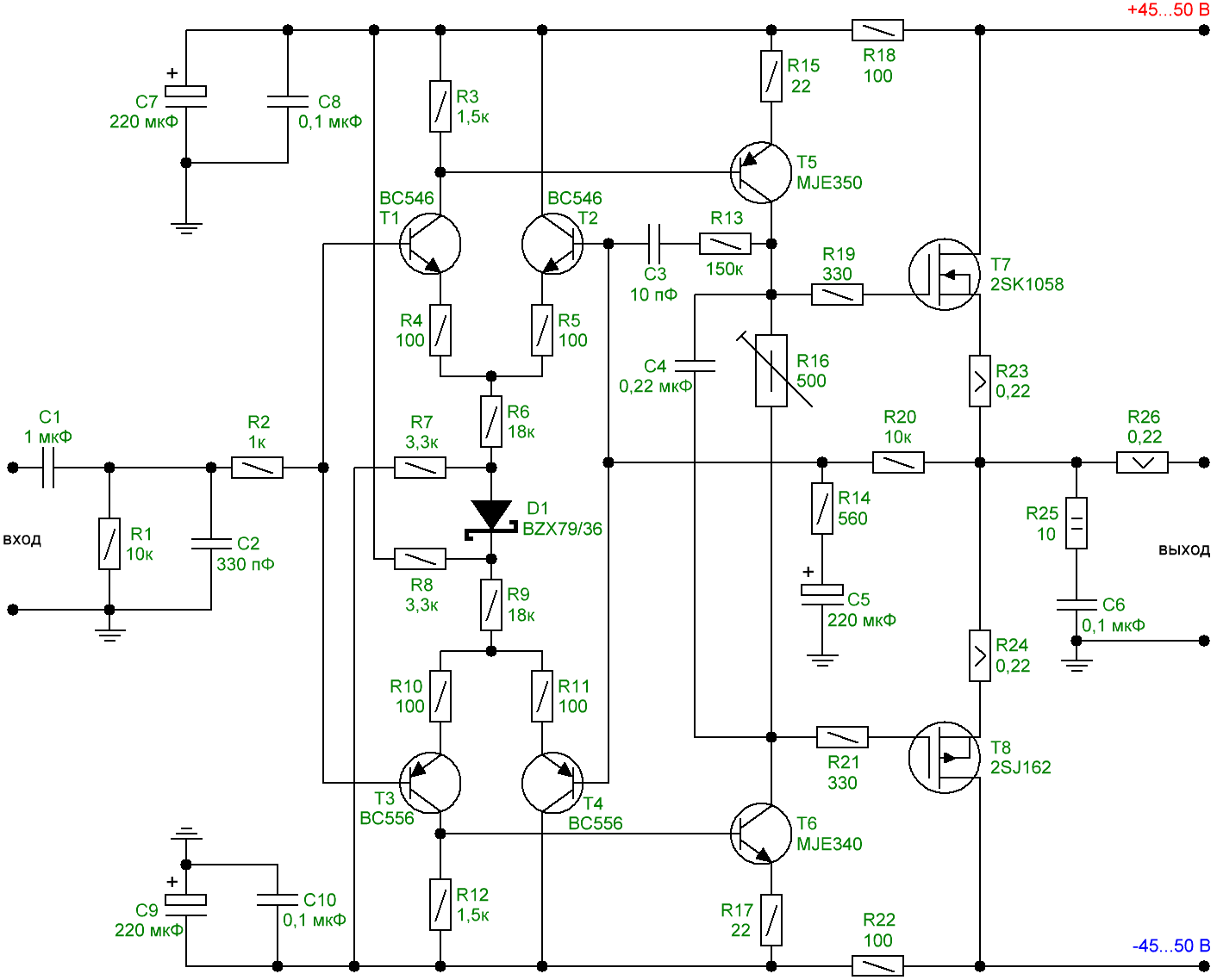 Простой симметричный усилитель MosFet Простой симметричный усилитель MosFet