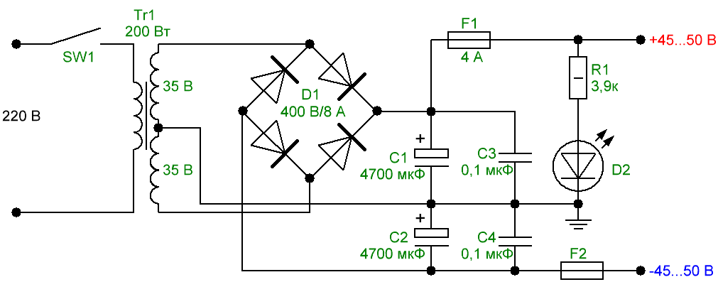 Простой симметричный усилитель MosFet Простой симметричный усилитель MosFet