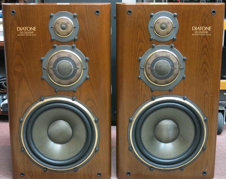 Diatone DS-2000HR Diatone DS-2000HR