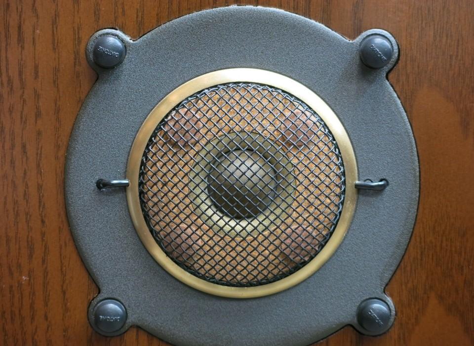 Diatone DS-2000HR Diatone DS-2000HR