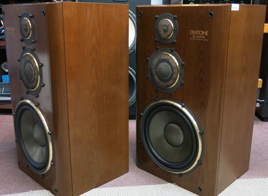 Diatone DS-2000HR Diatone DS-2000HR