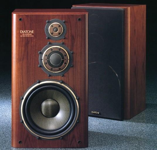 Diatone DS-2000HR Diatone DS-2000HR