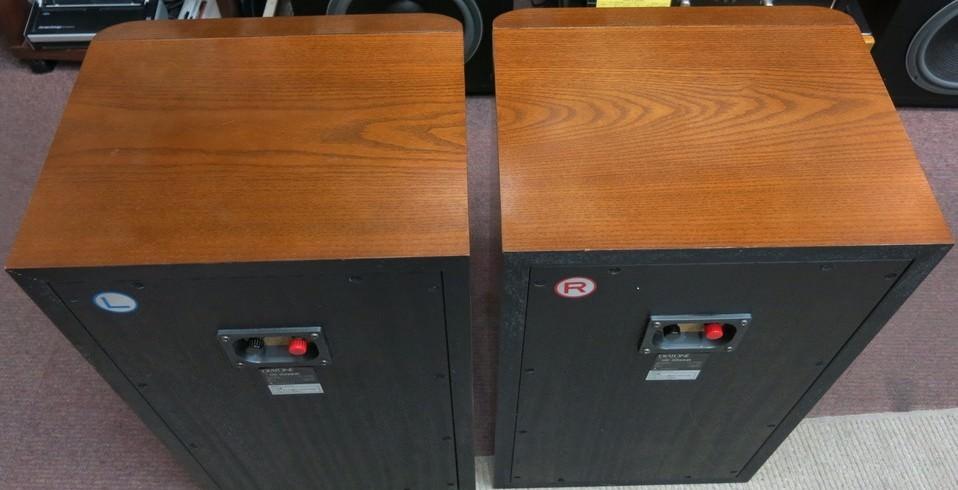Diatone DS-2000HR Diatone DS-2000HR