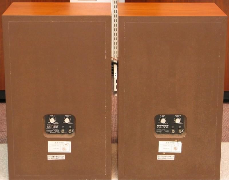 Diatone DS-301 Diatone DS-301