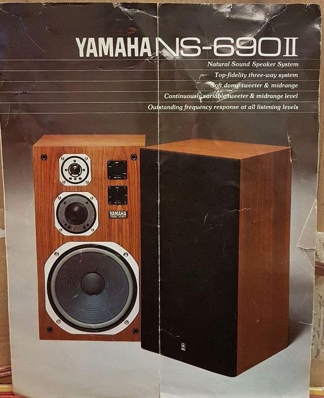 YAMAHA NS-690II YAMAHA NS-690II
