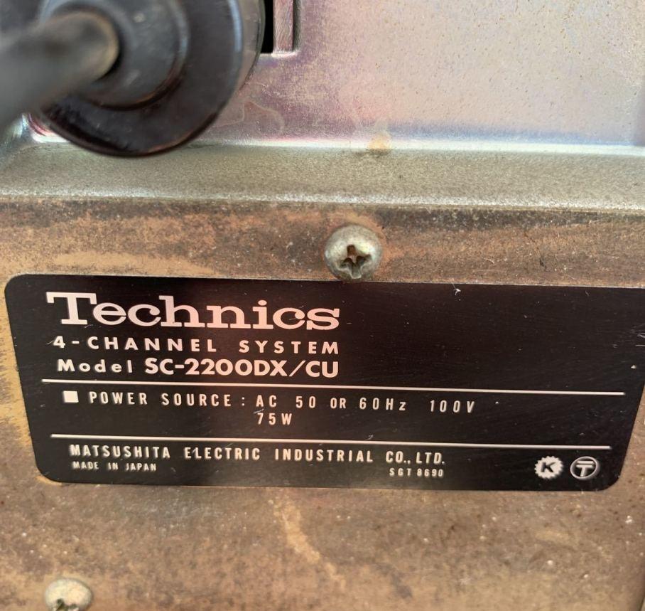 TECHNICS SB-530 TECHNICS SB-530