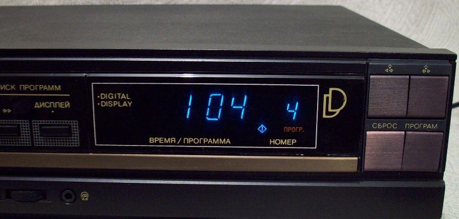 Вега ПКД-122С
