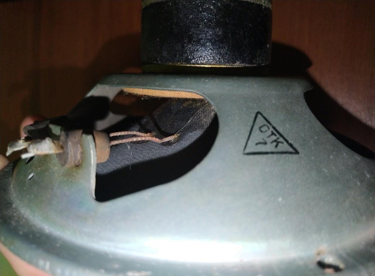 2 ГД-35-75