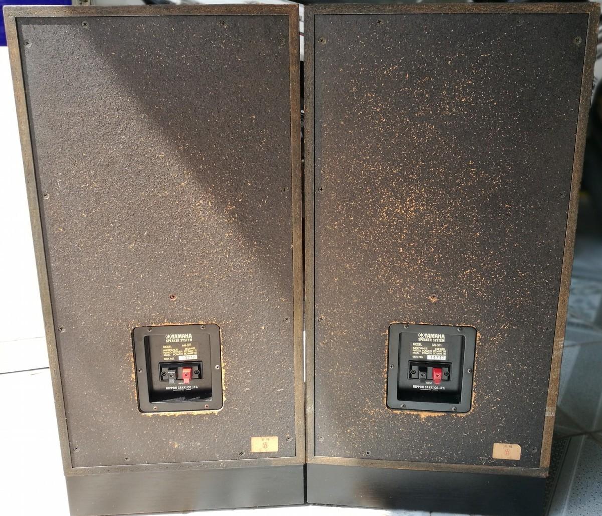 YAMAHA NS-351 YAMAHA NS-351