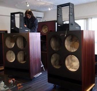 Technics SB-9500