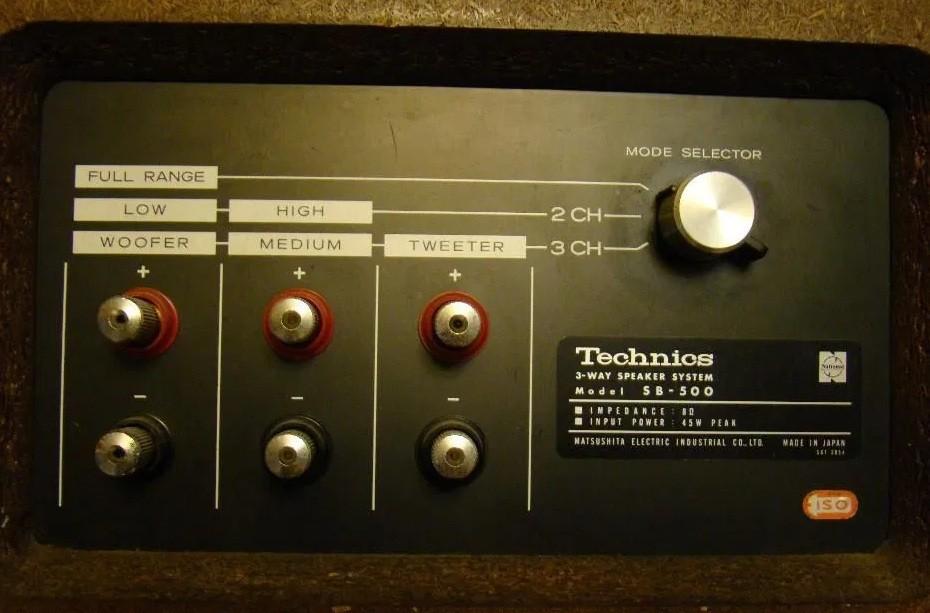 Technics SB-500 Technics SB-500