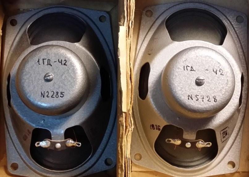 1 ГД-42
