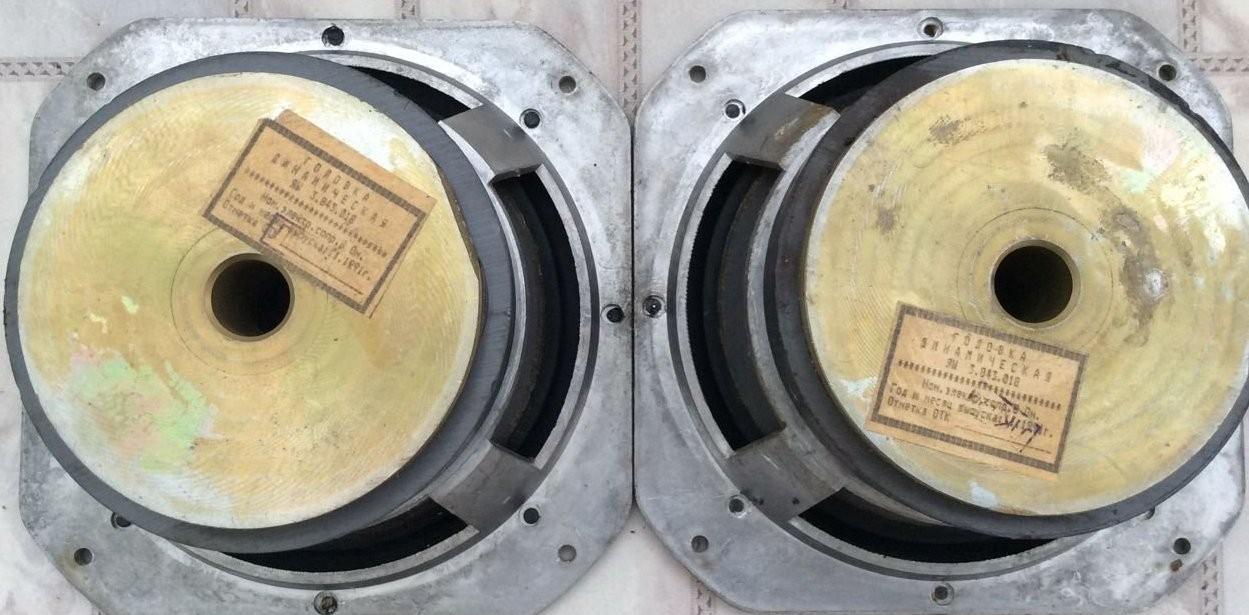 35 ГД-1 «Эстония» (3.843.018)