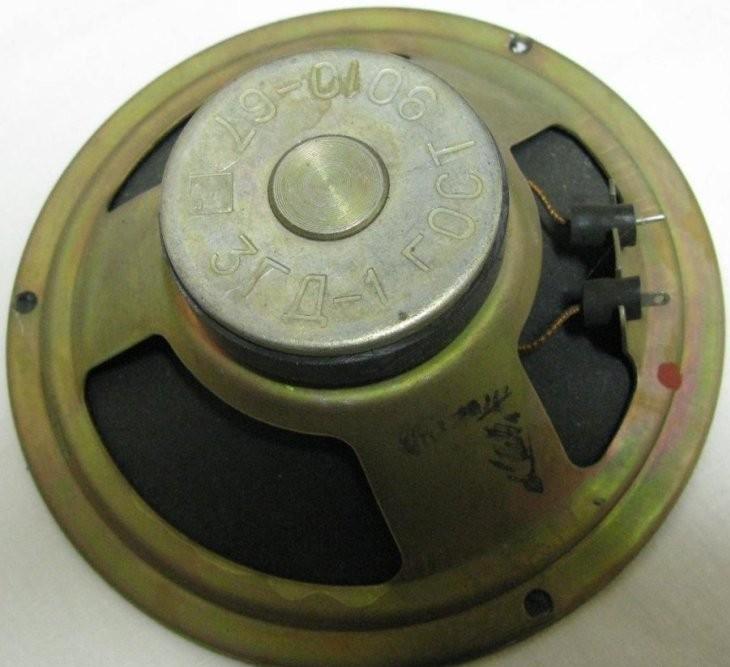 3 ГД-1 RRR