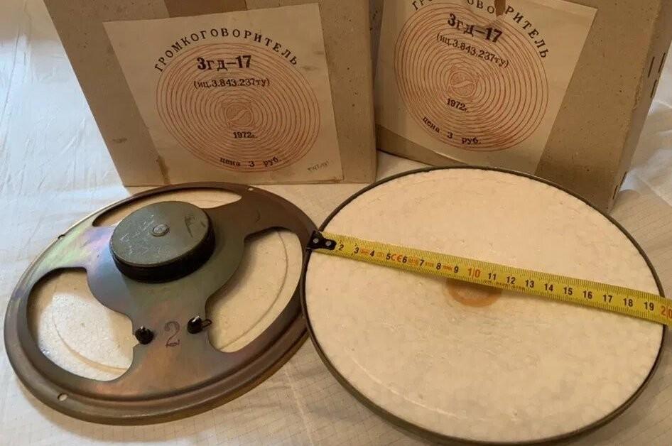 3 ГД-17. Динамик из пенопласта