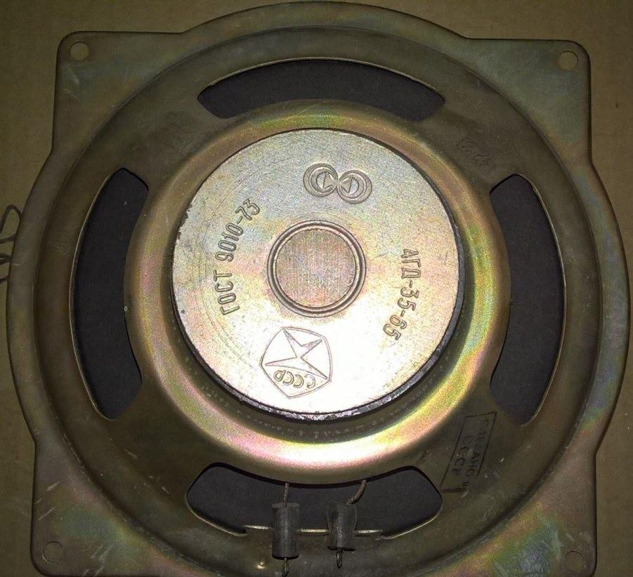 8 ГДШ-1-4 (4 ГД-35)