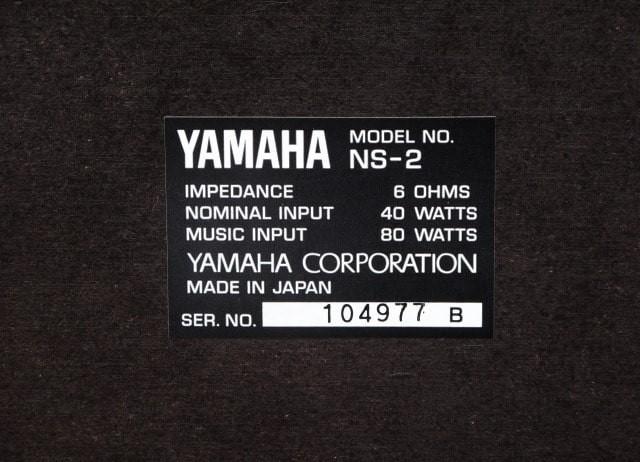 YAMAHA NS-2