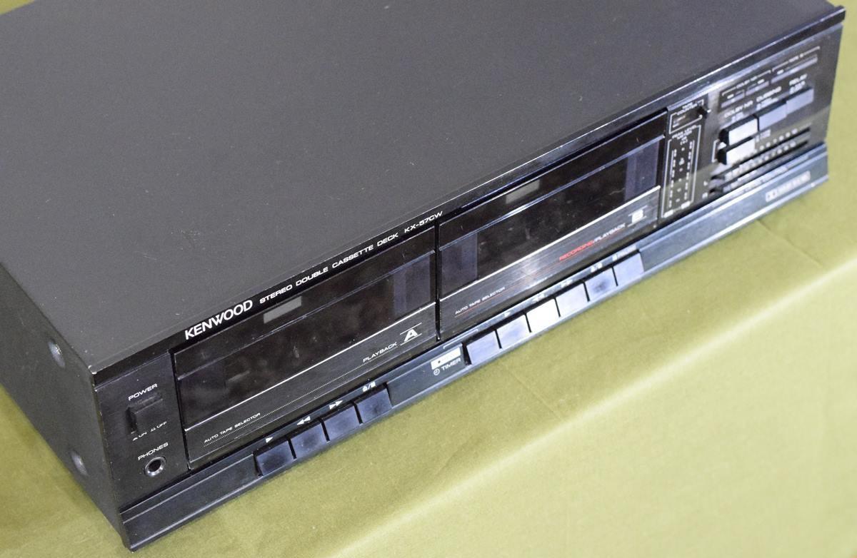Kenwood KX 57 CW