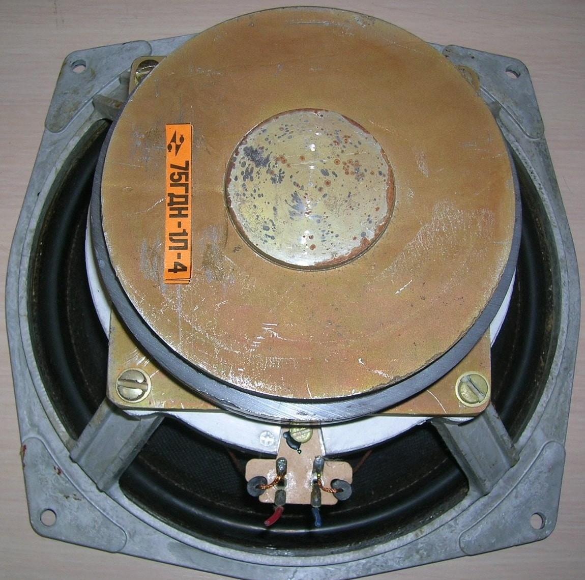 75 ГДН-1Л-4 (30 ГД-2Б)
