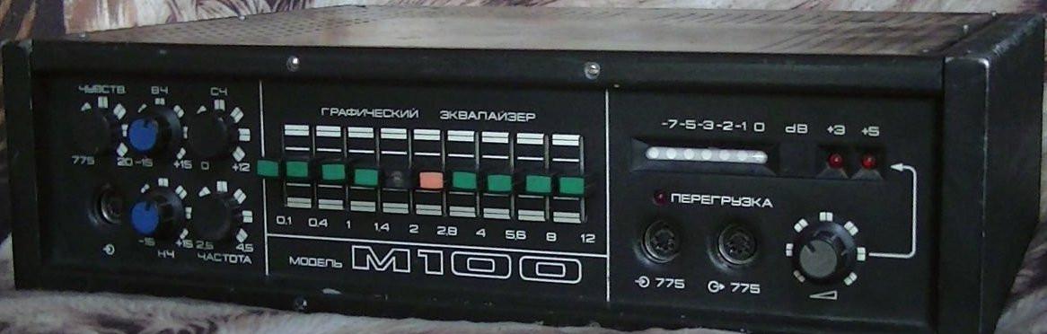 Форманта М100