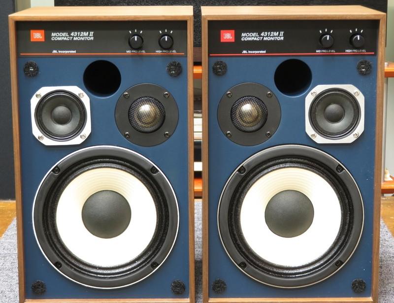 JBL 4312M II